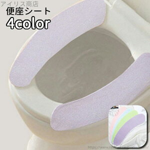 yz pXeJ[ V[^Cv S \^Cv gCJo[ gCV[g gCpi