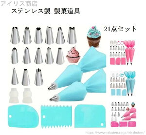 yzi XeX ٓ ٗpi ACVO N[i P[L NbL[ JbvP[L