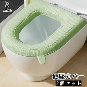 yz_炩 tȒP nh  􂦂  h gCpi ֍NbV ֍V[g 2Zbg