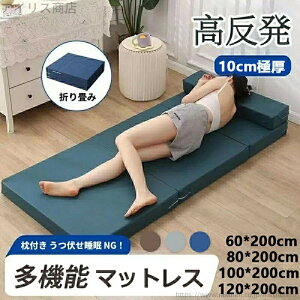 yz~zc VO 10cm Jo[􂦂 ʋC ~zc \t@xbh /ᔽ e t [obNt Ɨp