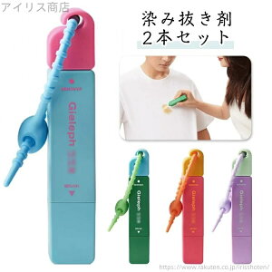 yz2{Zbg V~ 12ml ߗ X|bƂ ݔ gтɕ֗ V~y XeC[o[ ݎ