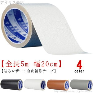 yz20cm \郌U[ CX  ɂ  ֎q \t@[ C j v tFCNU[ V[g \郌U[