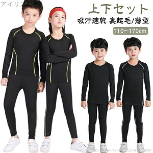 yz N/^ A_[EFA MX qp Ci[EFA ㉺Zbg H~ X|[c ^Cc t