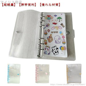 yzA7TCY A6TCY A5TCY NA蒠 oC_[ 6O JX^}CY蒠 DIY ~j蒠 RpNg