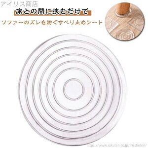 yz\t@[ ~^ LYh~ \t@[̊~߃V[g 4 LȂ ~ Yh~ p^ V[g ~