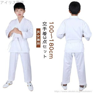 yz蒅 3_Zbg WjA l 100-180cm   ㉺{ Zbg  蓹 S Ҍ