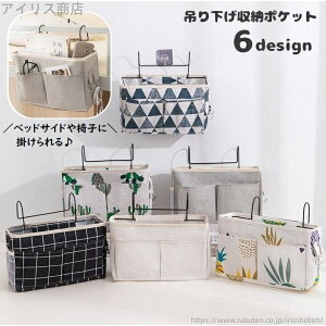 yzxbhTCh|Pbg ݂艺 [{bNX  h tbNt ֎q| EH[|Pbg |