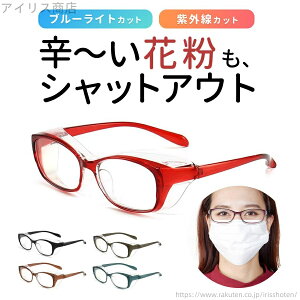 yzԕ΍ Kl S[O ԕǑ΍ ObY ԕp ԕ Kl S[O ho UVJbg u[CgJbg