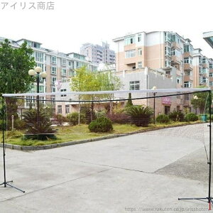 yz O X|[c o[{[ g[jO ejX W 620x64cm