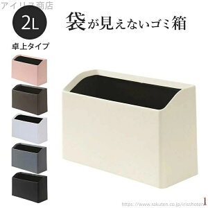 yz  2L ܂ȂS~ X  ~j Lb` ʑ ݔ gbVJ ^ 