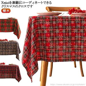 yzNX}X NX}X ̌  HJo[  e[uJo[ `FbN p[eBObY