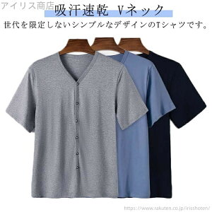 yzOJ z TVc Y VlbN  Ci[Vc [EFA  Ci[Vc n @ p