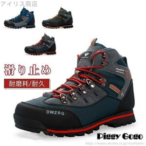 yzY oRC Ȃ y ~ h@jOV[Y ^C EH[LOV[Y AEghA