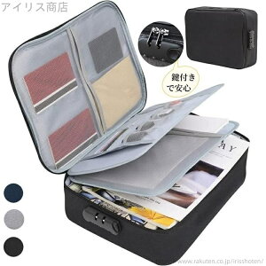 yz[obO t |[` t@Cؖ ʒ   ޕۊ P[X _CbN 񂰕t Mdi