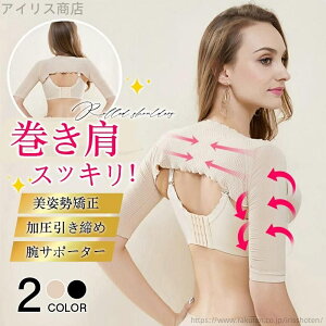 yz̘r  ̘rT|[^[  ␳ p oXgAbv fB[X 3040 ׂ݌