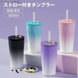 yzXg[t^u[ ^u[ Wt 600ml LkXg[t  ۉ ۗ e t^t Xg[