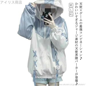 yzh ʎY^ FEG W[W nn TuJ VgEG  W[WWPbg 킢 jbNZX