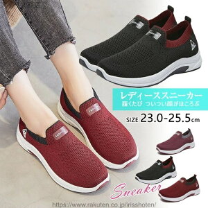 yz̓ Xj[J[ fB[X Y jp lC EH[LOV[Y jOV[Y WMOV[Y X|[cV[Y JWA NbVV[Y ^C 