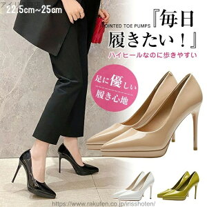 yzi nCq[ pvX ɂȂ  EȂ fB[X 傫TCY rWlXV[Y ӂӂNbV r ₷ 芴 XG[h JWA 