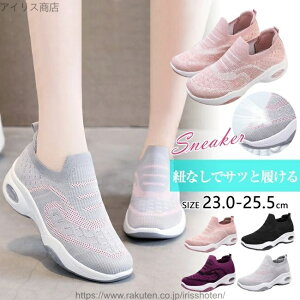 yz̓ Xj[J[ fB[X Y jp lC EH[LOV[Y jOV[Y WMOV[Y X|[cV[Y JWA NbVV[Y ^C 