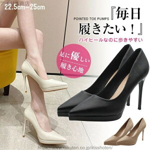 yzi nCq[ pvX ɂȂ  EȂ ubN 傫TCY rWlXV[Y ӂӂNbV r ₷ 芴 JWA ꂢ i t