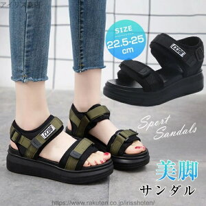 yzT_ fB[X  X|[cT_ 7cm T_ ~ r  ₷ Xj[J[T_ 傫TCY RtH[g V[Y y C JWA