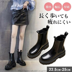 yzi fB[X TChSAu[c V[gu[c fB[X V[Y C  ؍  EhgD ₷ q[5cm tbg 傫TCY ɂ Ȃ 