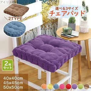 yzɌ i y2zӂӂ NbV  k  CX 􂦂zc ֎qp _CjO`FA   V[gNbV p `FApbh ~ 