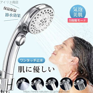 yzV[wbh imou Egt@Cou [ւ }CNouV[wbh ߐ   茳~ ϊA_v^[ KVK INAX TOTO  ߐ   