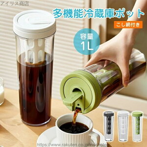 yz2{Zbg |bg Ԃ ϔM sb`[ ϔM u   􂢂₷ |bg MǑ΍ ƒp ①Ƀ|bg 1L e ␅ |bg ϔM ۗ 