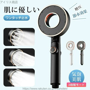 yzV[wbh imou Egt@Cou [ւ }CNouV[wbh ߐ   茳~ ϊA_v^[ KVK INAX TOTO  ߐ   