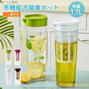 yzJ[Iׂ2{Zbg |bg Ԃ ϔM sb`[ ϔM u   􂢂₷ |bg MǑ΍ ƒp ①Ƀ|bg 1.1L e ␅ |b