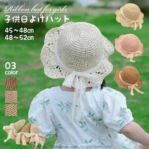 yzq Xq Xq qp ̎q j̎q LbY xr[ UV΍ O΍ UVJbg MǑ΍ 悯 Ă R TCY W[ s t 2023