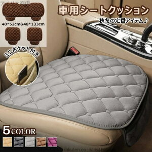 yz ԗpV[gNbV  J[pi ԃCXNbV t@[ J[}bg }bg ԓ y zc NbV 􂦂  n Vv N 