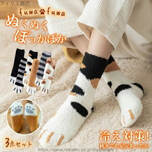 yz 3_Zbg L ˂\bNX C fB[X ۉ  h H~ t[TCY C ₦h~ ₦΍ gC C \bNX [\b