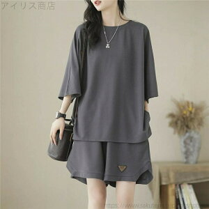 yz㉺Zbg fB[X Vv ZbgAbv    2_Zbg gbvX V[gpc