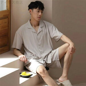 yzY  n _炩 Snǂ  ZbgAbv  uh ėp ㉺Zbg [EFA OJ