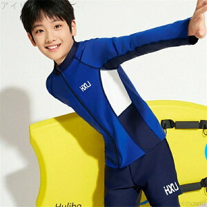 yz j̎q Zbg LbY w XCEFA Opc Ăh~  bVK[h 140 150 160 w