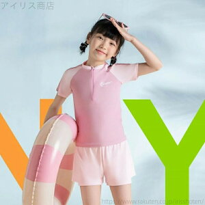 yz ̎q Zbg LbY w q qptBbglX ݂ XC~O XN[q