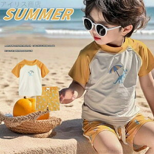 yz j̎q Zbg LbY 킢  160 w jq w qptBbglX ݂ XC~O