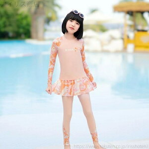 yz ̎q Zbg LbY ʋC bVK[h 140 150 160 w q w qptBbglX