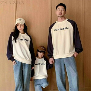 yzyAbN Ԃ g[i[ LbY gbvX  }} ̎q ~ uh  t pp eq