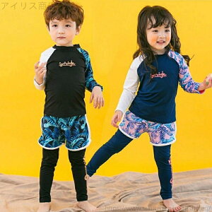 yz ̎q Zbg LbY q  bVK[h 140 150 160 w w qptBbglX ݂