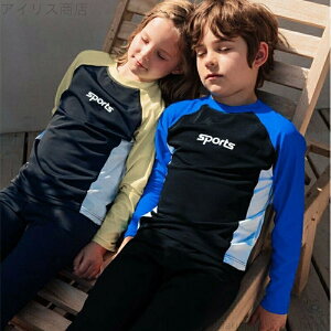 yz j̎q Zbg LbY ̎q  bVK[h 140 150 160 w jq w qptBbglX