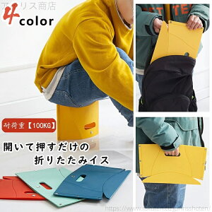 yz܂肽݃`FA AEghA`FA ^ y ȈՃ`FA ܂ ֎q CX `FA Xc[ |[^u`FA