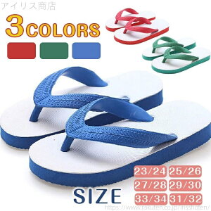 yzXbp ̎q j̎q r[`T_ gO^Cv gOT_ oXXbp V[T_ qpT_