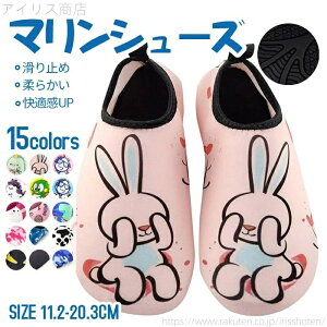 yz̎q j̎q EH[^[V[Y r[`V[Y C ANA }X|[c AEghA C LbY r[` j