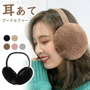 yz  C[}t[ C[EH[}[ fB[X Y t@[ Jo[ ܂肽ݎ h ʋ ʊw ݂݂