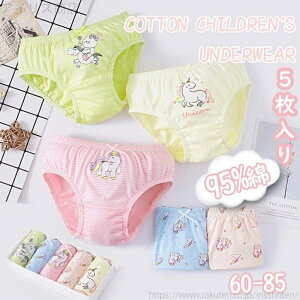 yzxr[ ̎q u[tpc xr[V[c 5 LbY pc  K[Y  5g qV[c  