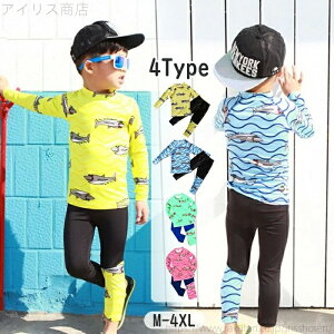 yz j̎q bVK[h Zp[g ㉺2_Zbg  MX gNX XN[ qp XCX[c LbY